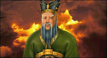 CONFUCIO2