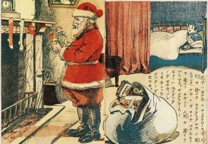 Dibujo japonés de Papá Noel del año 1914