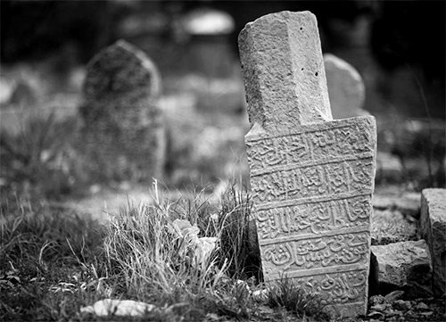 muslim_graveyard_cemetery_cementerio_musulmanbn